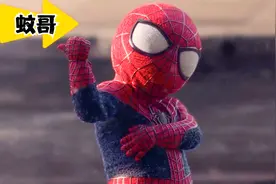 治愈短片：一面神奇的镜子，让你瞬间返老还童！