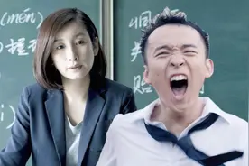2020年高考加油！滚烫的青春致敬高考，励志燃向混剪！视频封面