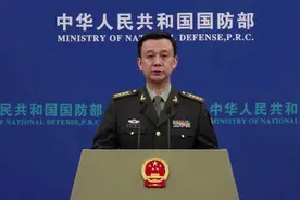 俄罗斯想要和中国建立军事同盟？中方态度明确，国防部坚定回应视频封面