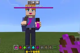 周五夜放克模组已经安装上了,BF怎么长的那么矮视频封面