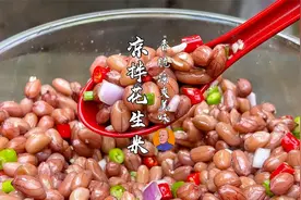 天热没胃口，不妨做个凉拌花生米，做卤菜的同时，更受欢迎