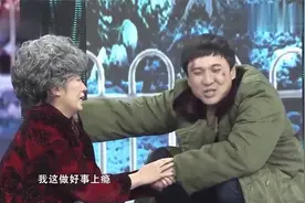 春晚：沈腾小品经典忘词现场，马丽神接话拯救，厉害了！视频封面