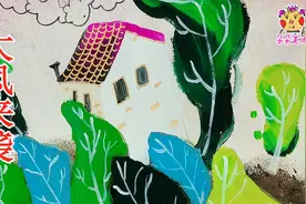 儿童创意画，大风来袭，让孩子学习画，树和房子被风吹的特点特征视频封面