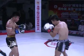 自由搏击 中泰战  海南黎族小伙大战泰国金腰带拳王  精彩视频封面