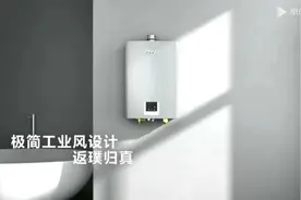 林内热水器质量怎么样？林内13升燃气热水器哪款好？深入揭晓
