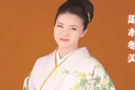 《山茶花》日语原曲，坂本冬美的歌声，伤感而又柔情，催人泪下！视频封面