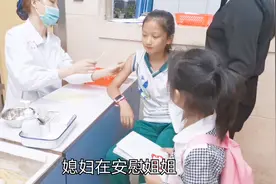 10岁女儿被仓鼠咬伤，老田带去医院打狂犬疫苗，看看打一针多少钱视频封面