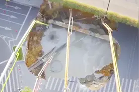 广州地铁针对地面坍塌事件致歉 回应填埋坍塌区是为救援创条件视频封面