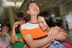 05年，5岁广东女孩意外走失，后被美国家庭收养，13年后跨国寻亲视频封面