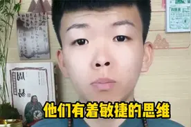 生肖兔，如何获得事业成功，您知道吗视频封面