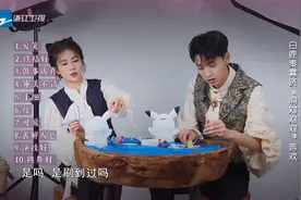 奔跑吧10：秦霄贤列举白鹿的10个优点，二人CP感十足