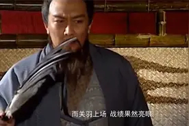 巅峰期的许褚大战巅峰期的关羽，谁能获胜？关羽要吃大亏视频封面