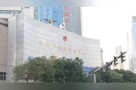 在兰州找工作，办护照、社保、公积金全部在这一个楼里，太方便了视频封面
