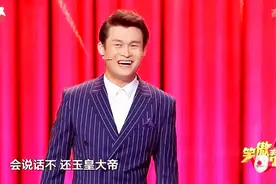 脱口秀：活的最久的皇帝，毋庸置疑张国立，皇上一茬接一茬的演！视频封面