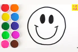 亲子趣味涂色本，绘制一只经典笑脸表情包简笔画，涂色后很漂亮吧