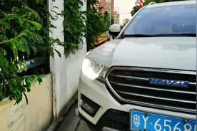 私家车发生剐蹭事故忘报保险，几天后重新补报，这种情况可以。视频封面