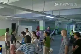 地下车库竟被改建成了员工宿舍？业主炸了锅：安全谁负责？视频封面
