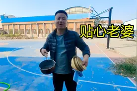 穷游小伙流浪旅行，老婆把家里的碗邮寄给我，吃饭不用发愁了视频封面