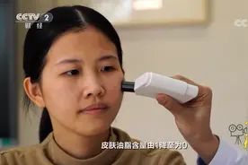 过度清洁面部，皮肤会发生啥变化？一个实验为你揭晓|职场健康课视频封面