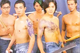 《古惑仔》将拍英语片 刘伟强卢宏轩任制作人！视频封面