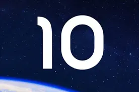 小米10发布时间确定，全新骁龙865+UFS 3.0，性能超猛