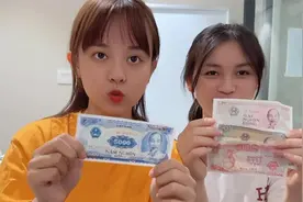 第581集，1000越南盾等于多少中国钱？越南女孩带大家认识越南钱