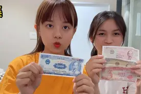 第581集，1000越南盾等于多少中国钱？越南女孩带大家认识越南钱