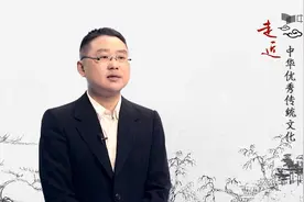 07.中国传统文化的历史发展进程（近代转型期）（上）视频封面
