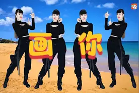 广场舞《画你》爆火潇洒帅气单人水兵舞太美太火了