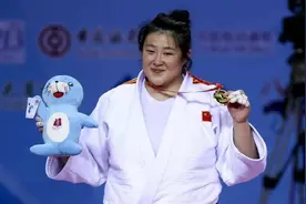 2013年辽宁全运会，佟文夺得柔道冠军，成就大满贯荣誉视频封面