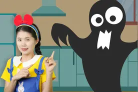 孩子怕家里的黑影该怎么克服呢？蝴蝶姐姐早教益智儿歌育儿动画视频封面