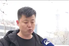 车辆按规定报废，剩余保费却不给退，苦等俩月后保险竟又重新启动视频封面