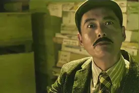周润发郭富城 张静初主演《无双》结局就是真相？你看懂了吗？视频封面