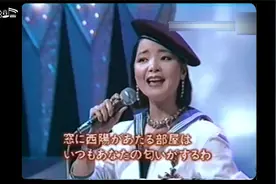 1984.5.31.演歌赛上邓丽君这身打扮为日语歌曲《偿还》增色不少视频封面