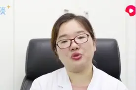 小孩散光能治好吗？家长应该怎么做？视频封面