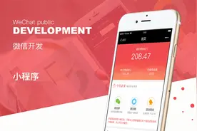 微信小程序商城-完整开发-1-登录授权视频封面