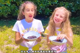 垃圾如何分类，快来一起学习，谁是最聪明的小朋友视频封面
