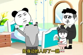 如果人生倒着活会怎么样视频封面