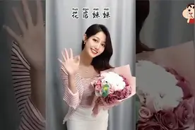 爆笑合集：妹子你长的还是很漂亮，就是有点憨，果然上天是公平的视频封面