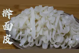 做面筋泡剩下的面水，李姐手把手教你陕西擀面皮做法，纯手工制作