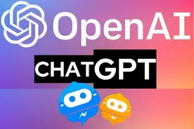 实战教学！chat gpt加Midjourney ai绘图实例教学视频封面