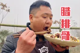 腊排骨原来还可以这样做，直接放到米饭里面蒸，太香了视频封面