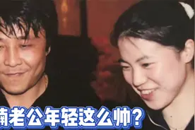 王楠老公年轻也是小鲜肉？王楠郭斌和一儿一女的幸福生活视频封面