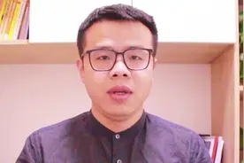 什么是选调生？它有什么优势？值不值得报？哪些高校有选调资格？视频封面