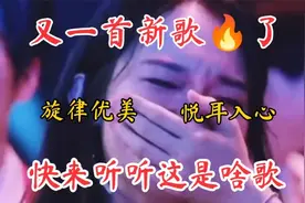 五首男人的“伤感情歌”撕心裂肺的歌声，听哭了多少痴情人