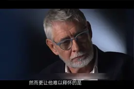 丹麦纪录片揭露美国秘密资助对311名儿童做人体实验视频封面