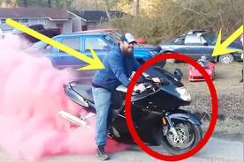 日本最贵的摩托车，价格堪比豪华的宝马轿车，全球限量100台！视频封面