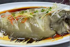 深海鲽鱼在家怎么做才好吃呢？厨师长教你正确方法，赶紧收藏视频封面