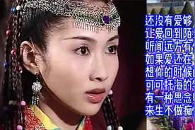 抖音热播伤感情歌精选8首完整版视频封面
