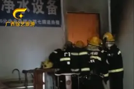 自建房火灾隐患不容忽视   消防排查治理视频封面